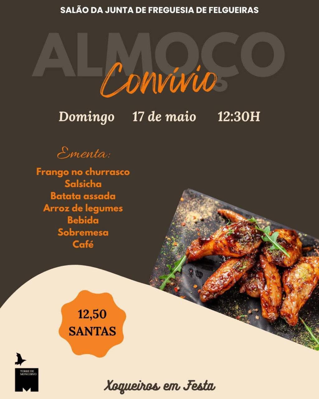 Almo&ccedil;o Conv&iacute;vio | Felgueiras